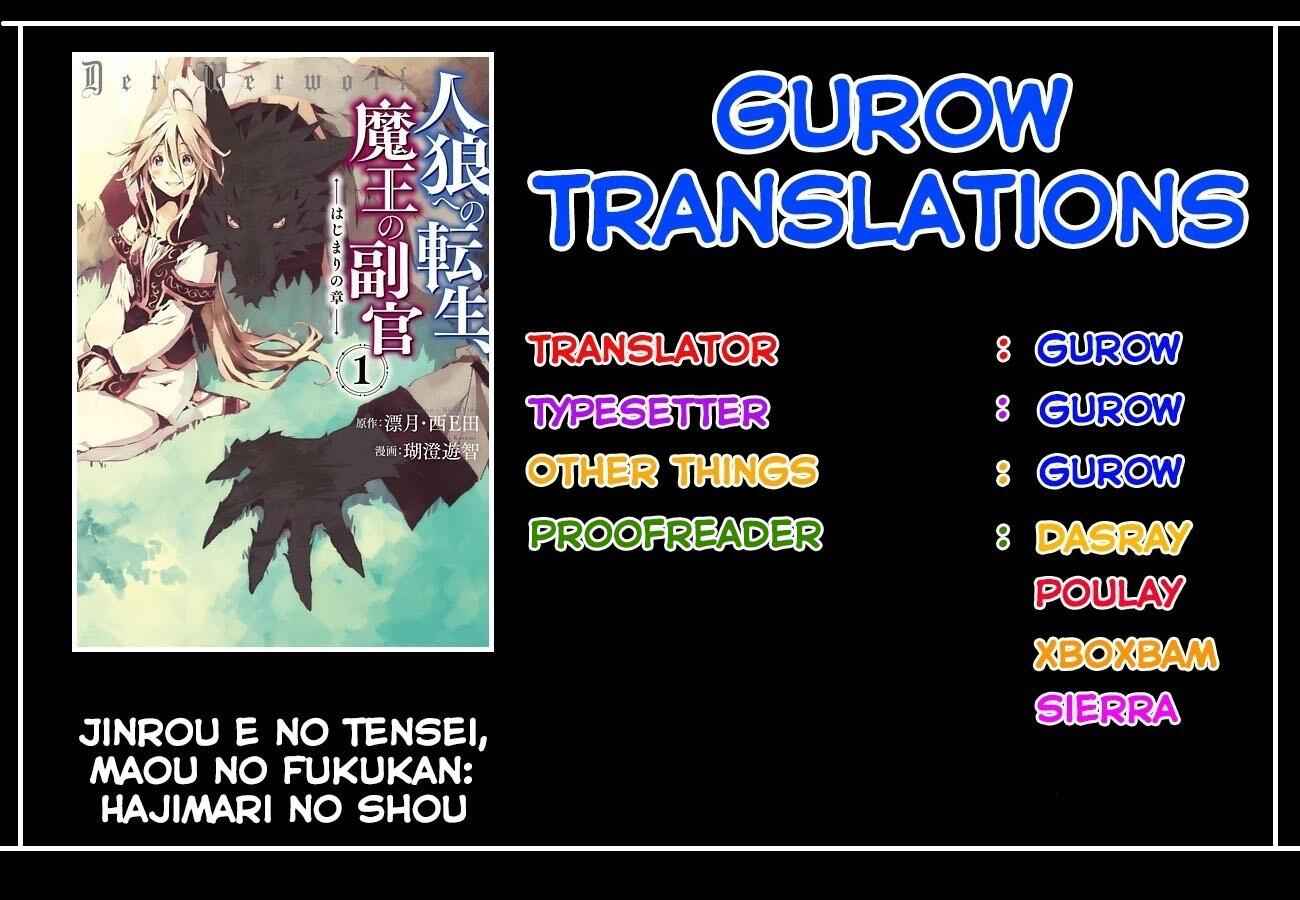 Jinrou e no Tensei, Maou no Fukkan: Hajimari no Shou Chapter 1 1